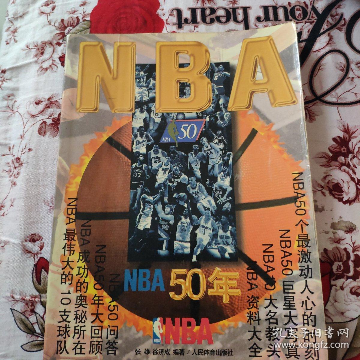 击的重要一
