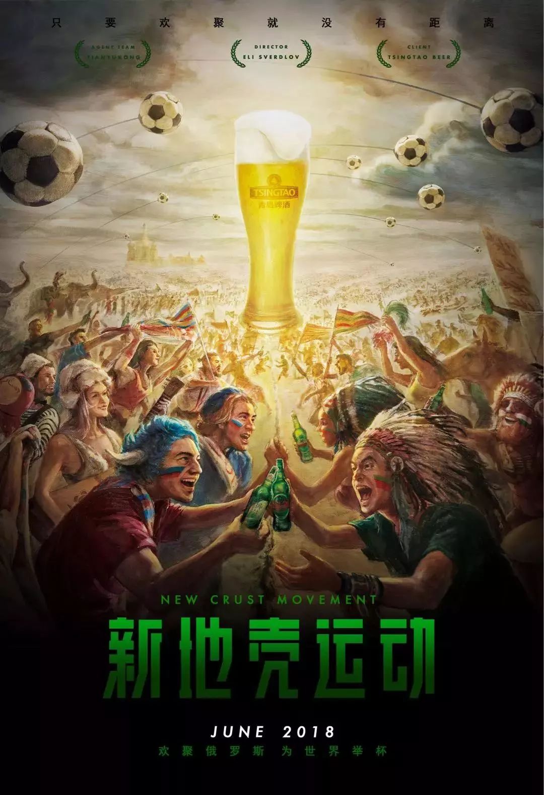决从