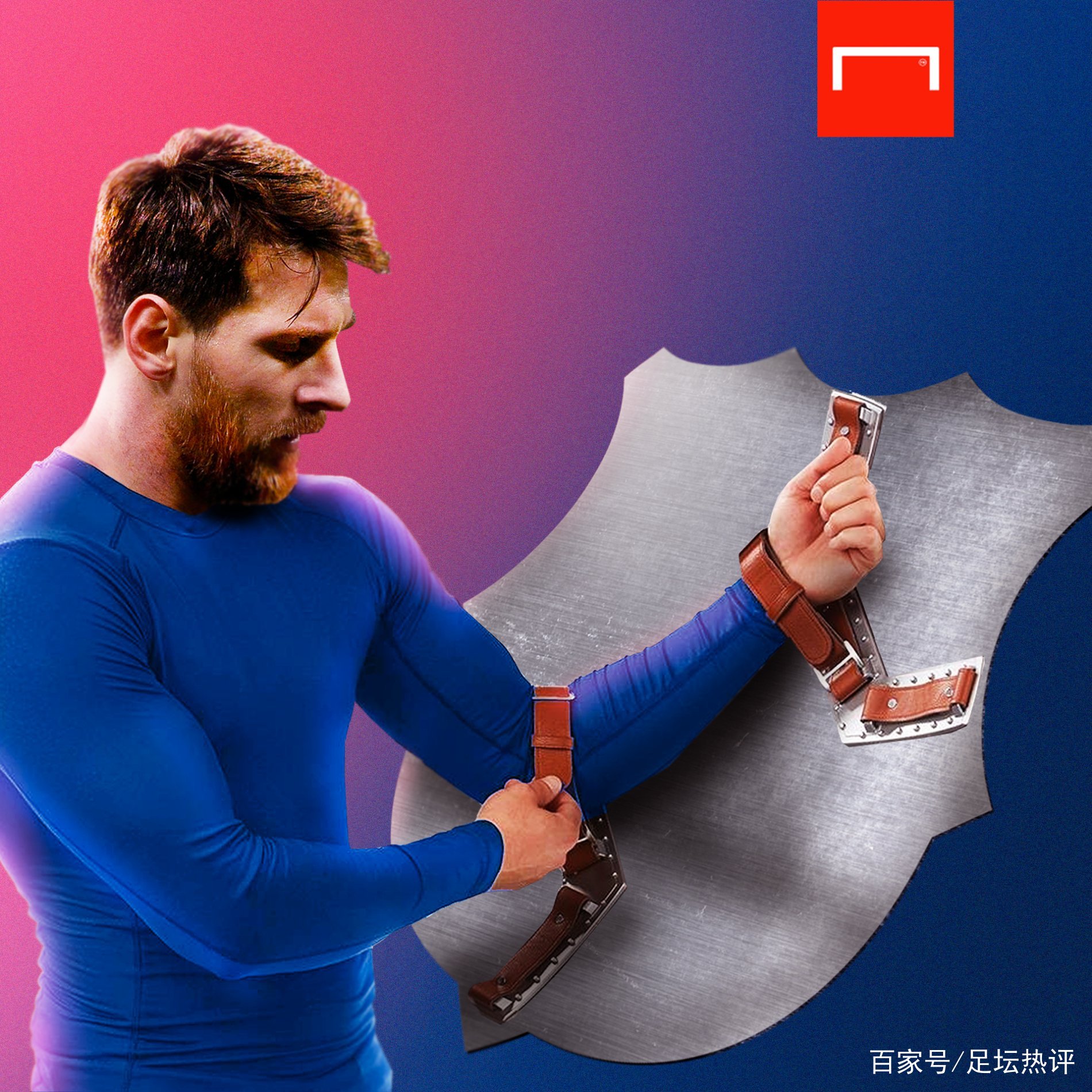 键所