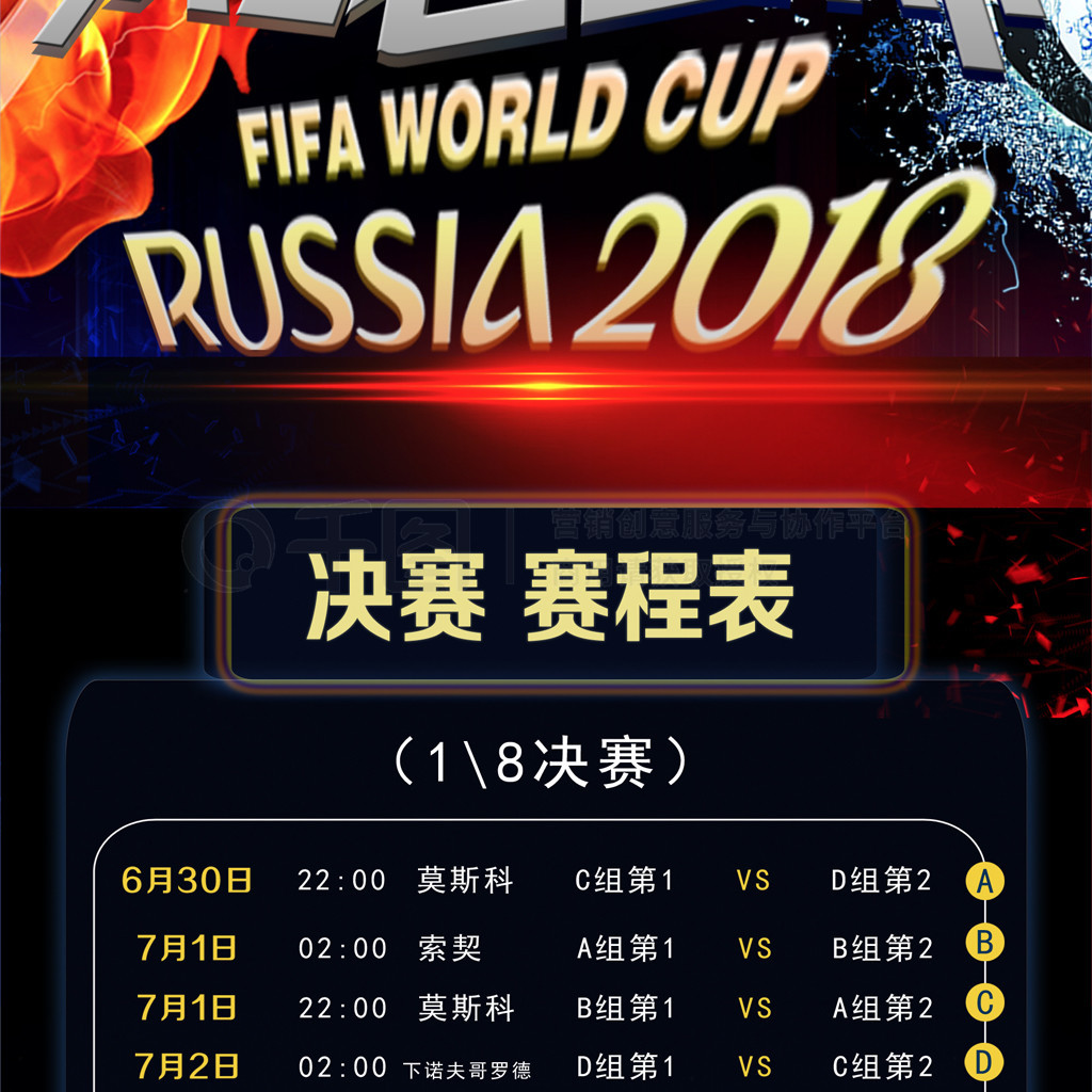 持主动更