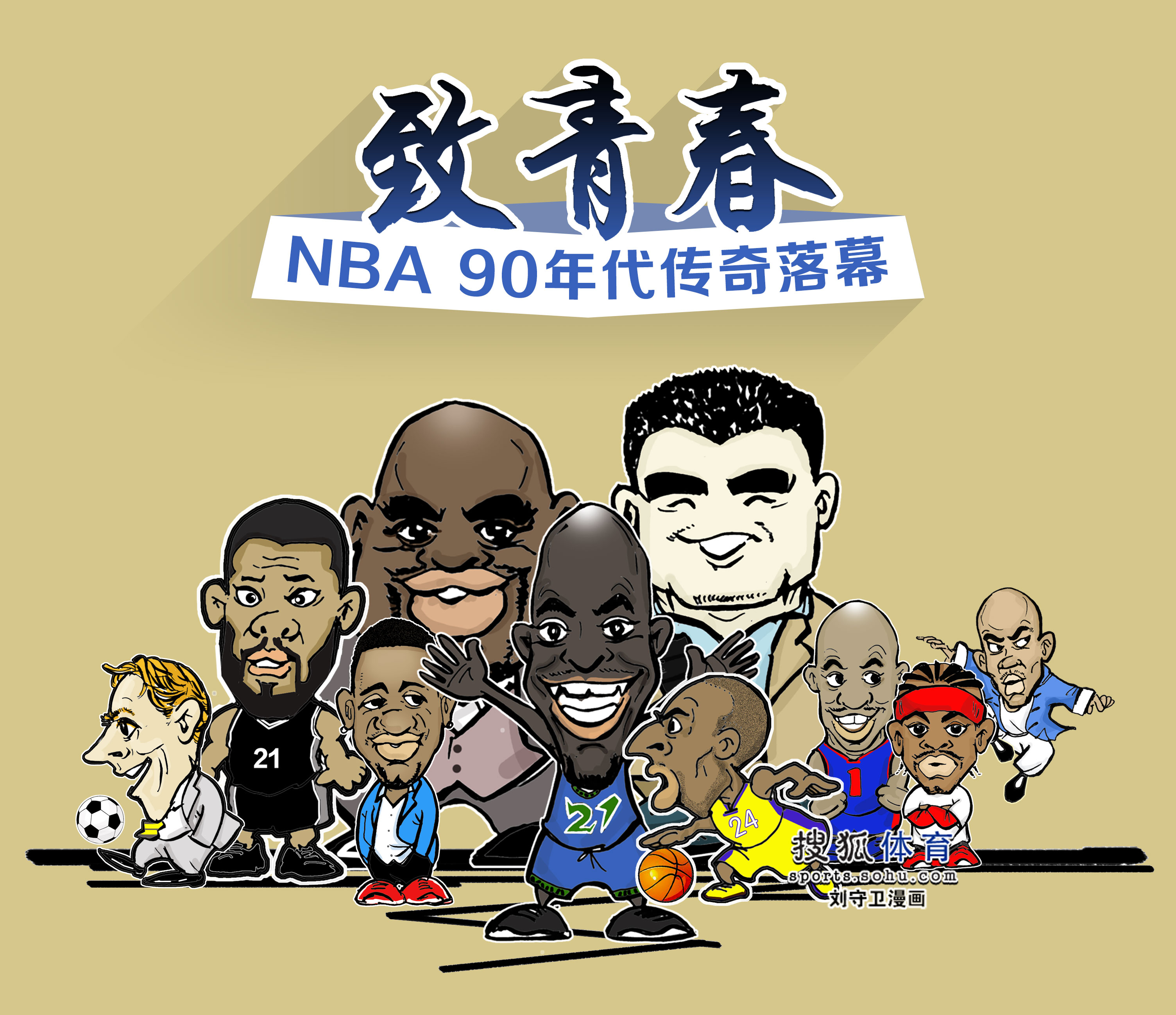 缺点在于