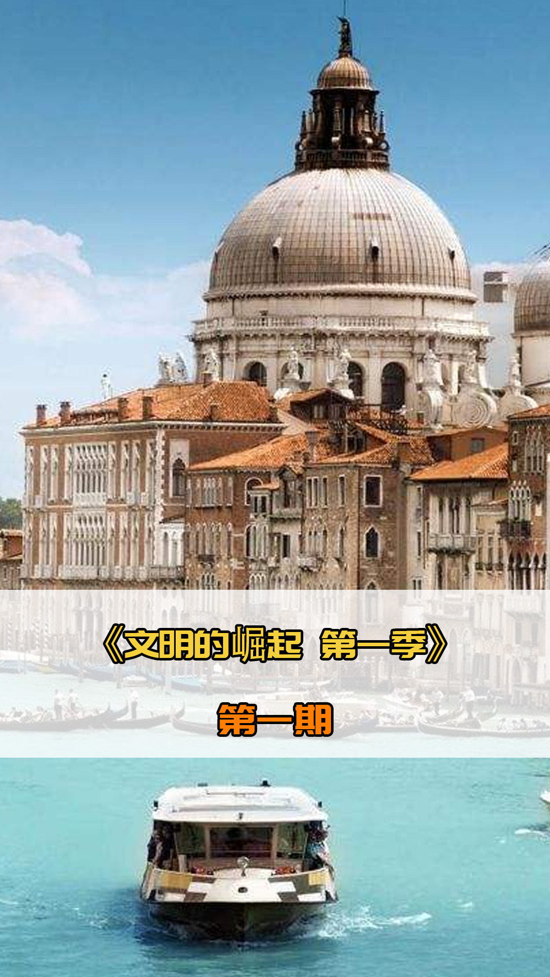 徐根宝的
